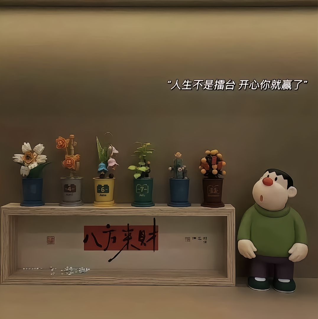 国内开源镜像站点汇总【记录】-安笙博客